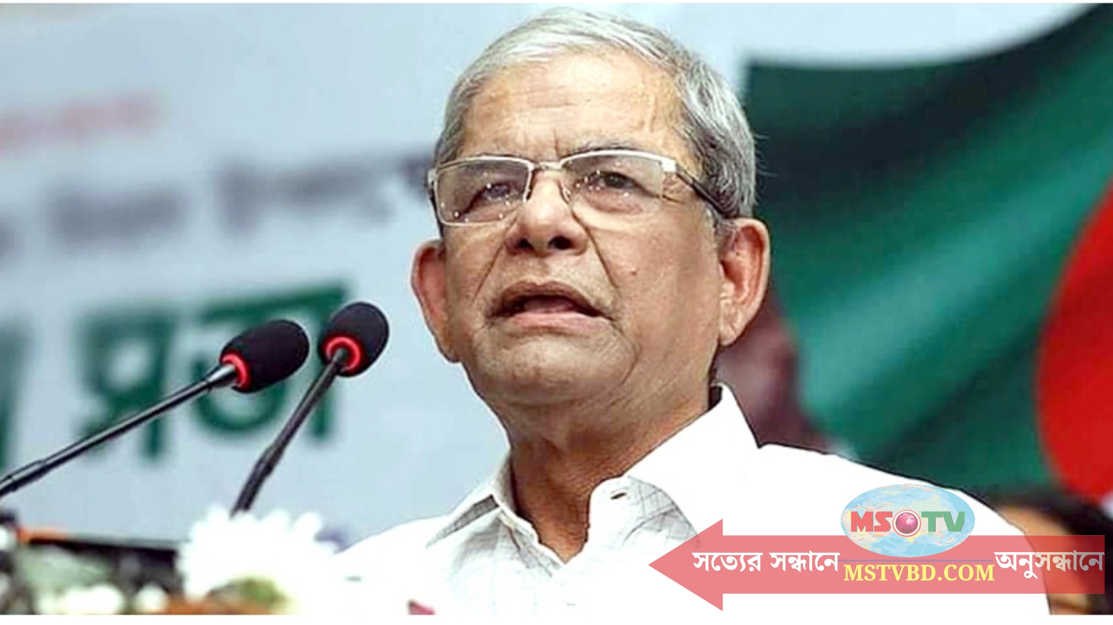 বিএনপিকে নির্বাচনে আনতে বিদেশে ধরনা দেওয়ার দরকার নেই: ফখরুল