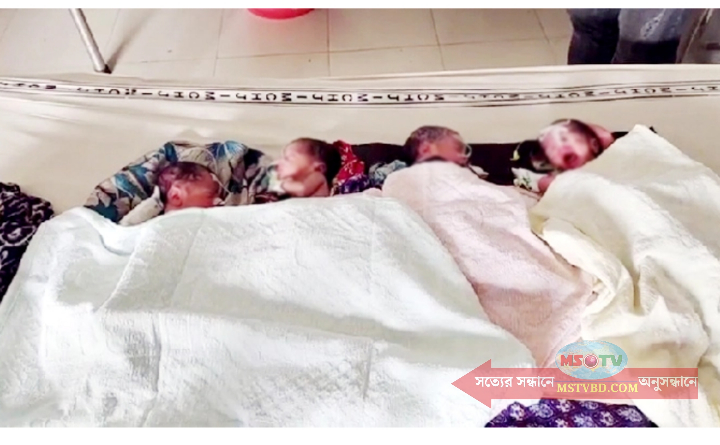 কিশোরগঞ্জে বিয়ের ১০ বছর পর একসঙ্গে চার সন্তানের মা হলেন এক গৃহবধূ