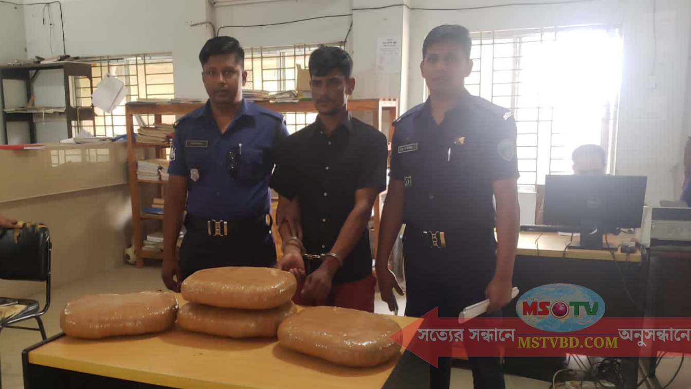 কসবায় ৯ কেজি গাঁজাসহ মাদক ব্যবসায়ী গ্রেফতার