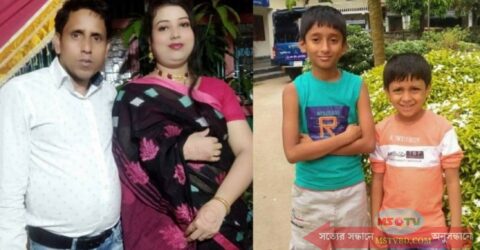 ব্রাহ্মণবাড়িয়ায় অগ্নিকাণ্ডে একই পরিবারের ৫ জনের মৃত্যুর রফা ২৪ লাখে