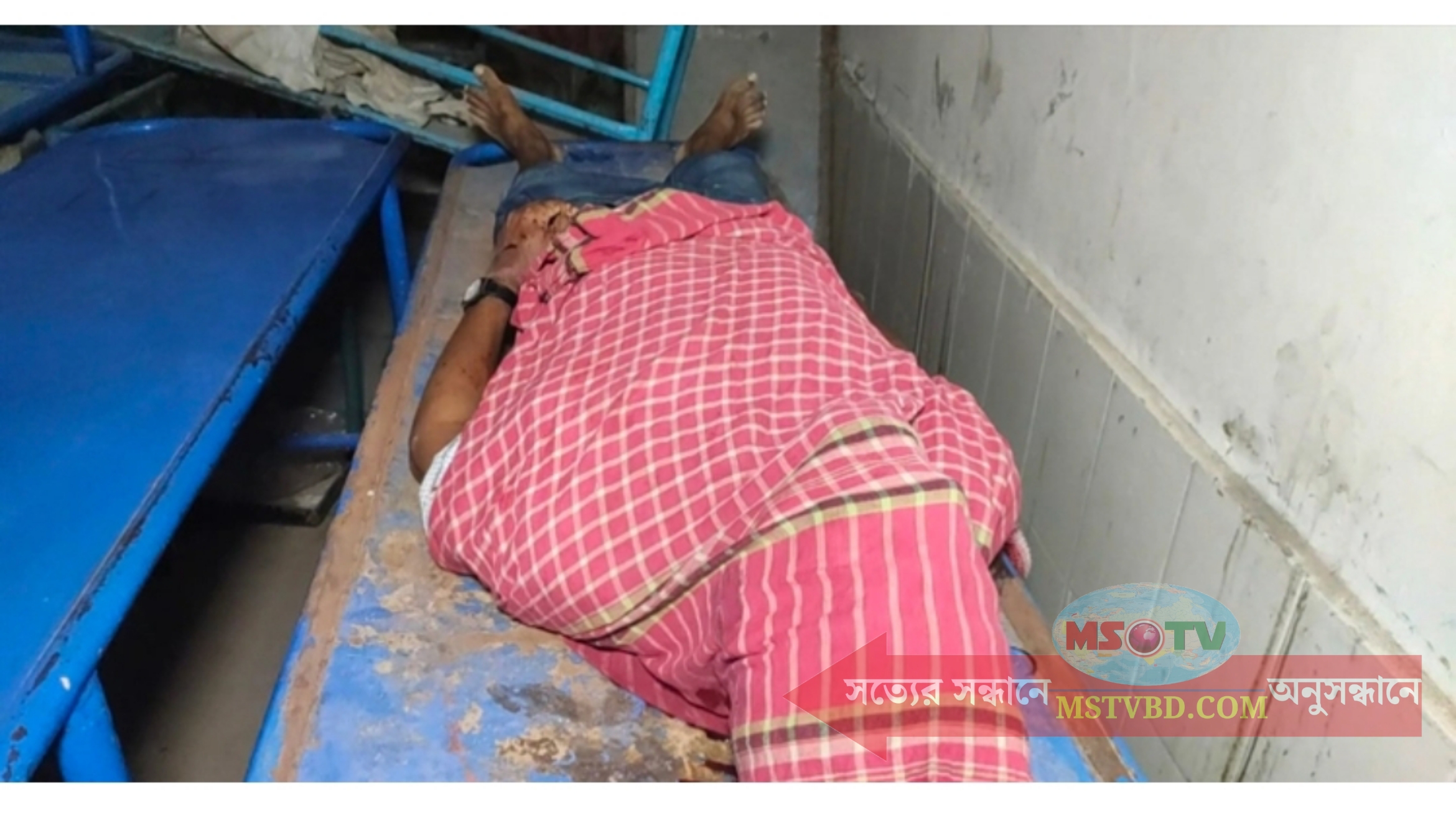 পটুয়াখালীতে বাড়ি ফেরার পথে ব্যবসায়ীকে কুপিয়ে হত্যা