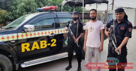 টেকনাফ থেকে আড়াই কোটি টাকার আইস এনে কেরানীগঞ্জে ধরা