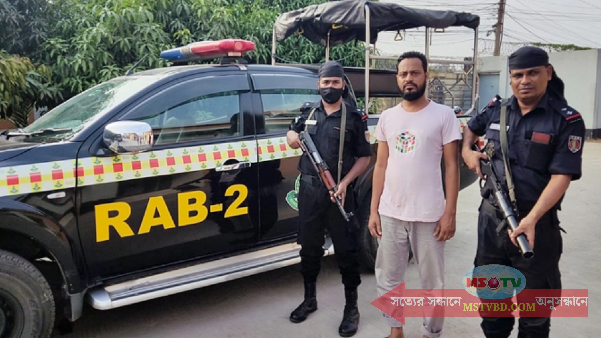 টেকনাফ থেকে আড়াই কোটি টাকার আইস এনে কেরানীগঞ্জে ধরা