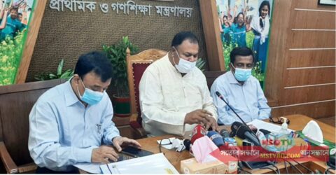 দেশে আগামী বছর থেকে প্রাথমিক শিক্ষা সমাপনী পরীক্ষা থাকছে না।