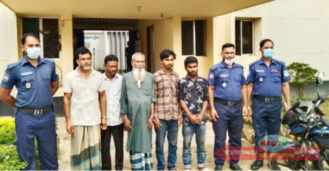 ময়মনসিংহে দেড় কেজি সাপের বিষসহ আটক ৫