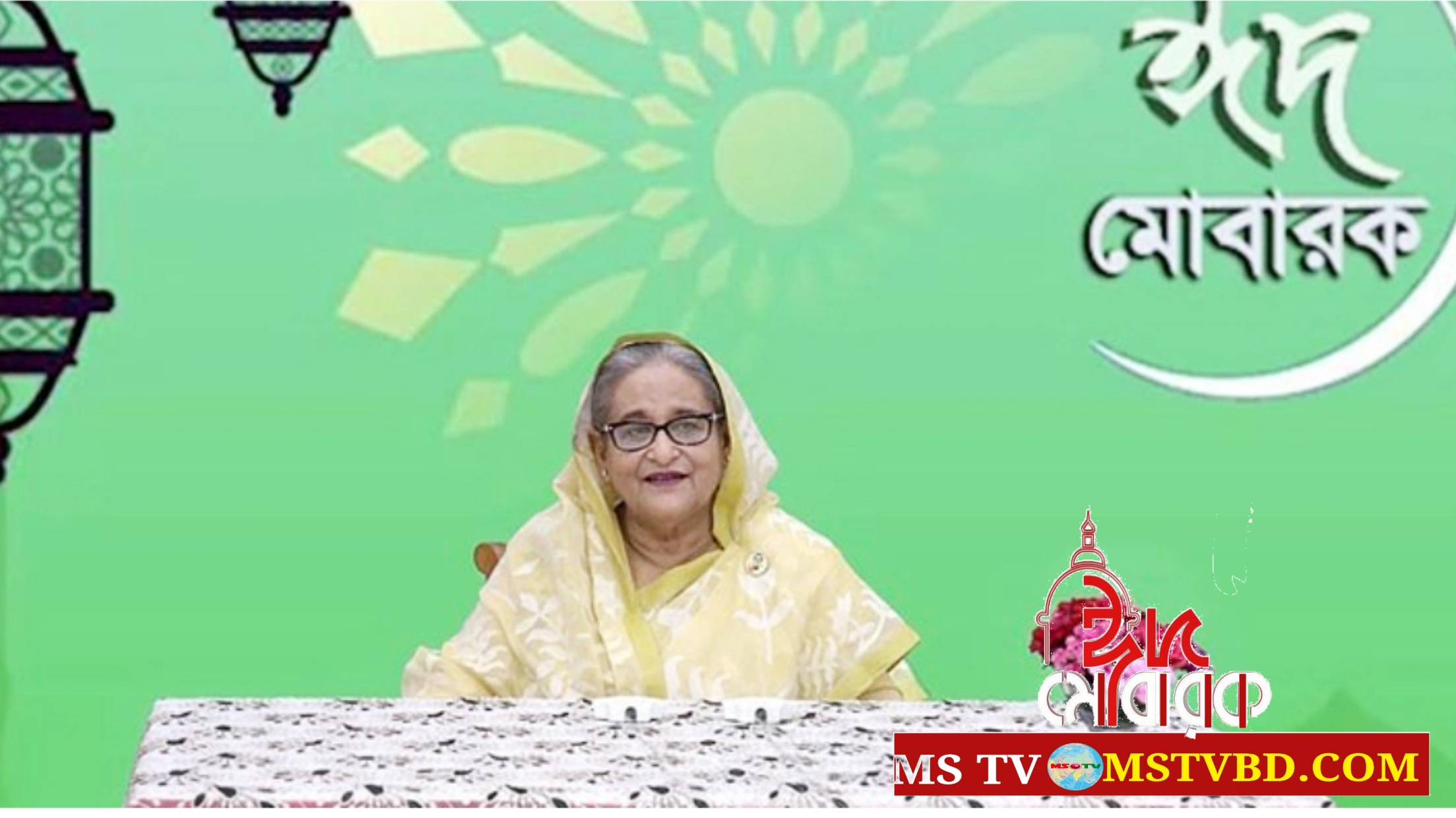 ঈদ শান্তি, সহমর্মিতা ও ভ্রাতৃত্ববোধের অনুপম শিক্ষা দেয়: প্রধানমন্ত্রী