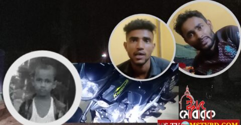 কসবায় মোটরসাইকেলের ধাক্কায় প্রাণ গেল শিশুর: আটক ২