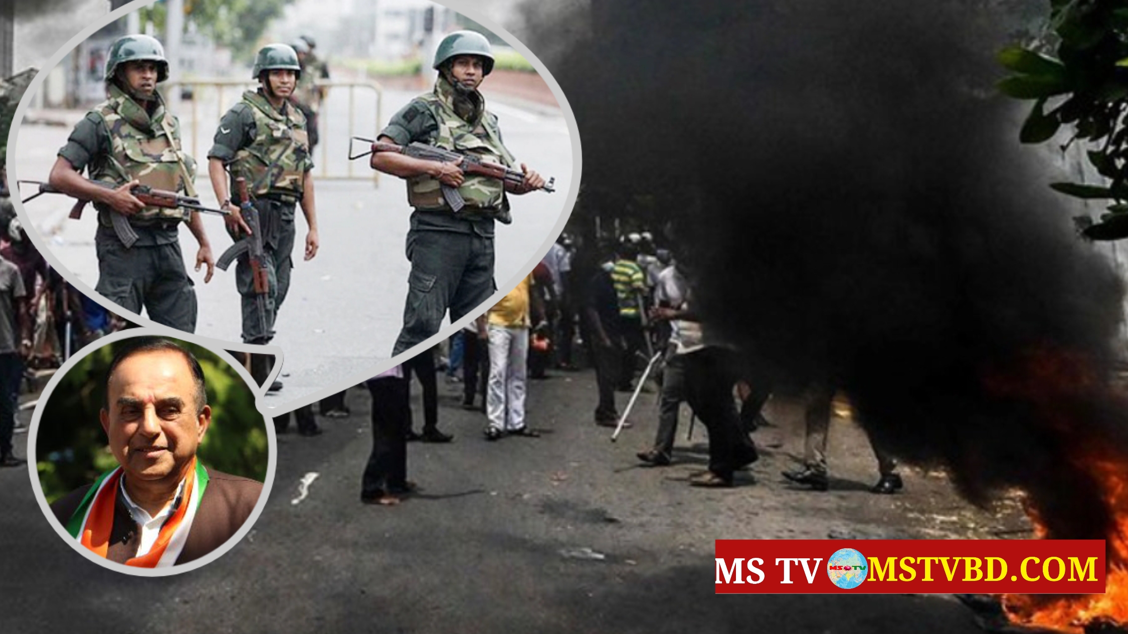 শ্রীলঙ্কায় বিক্ষোভ দমনে ভারতীয় সেনাবাহিনী পাঠাতে চান বিজেপি