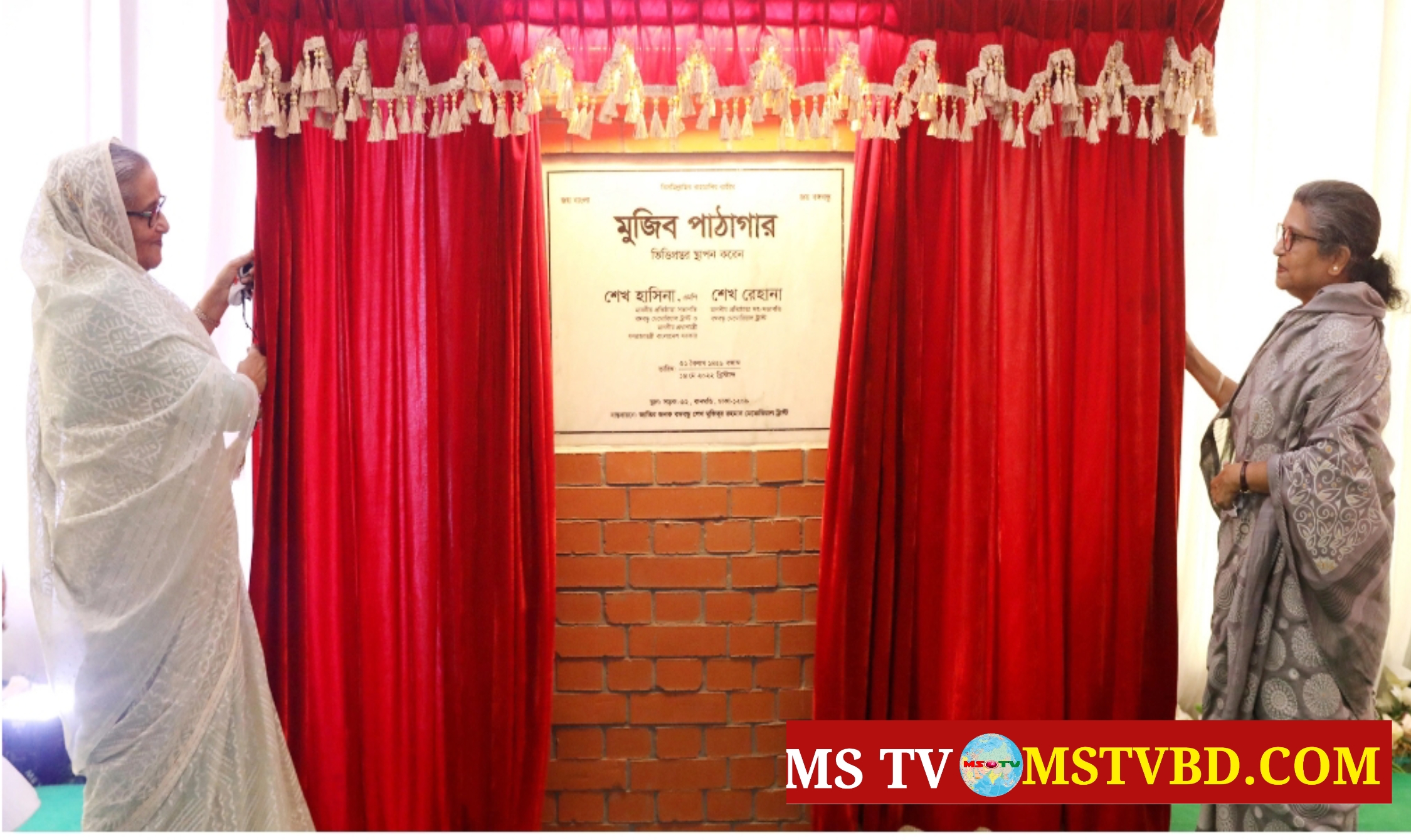 দেশের মানুষের মুখে হাসি ফোটানোয় আমার একমাত্র লক্ষ্য: প্রধানমন্ত্রী