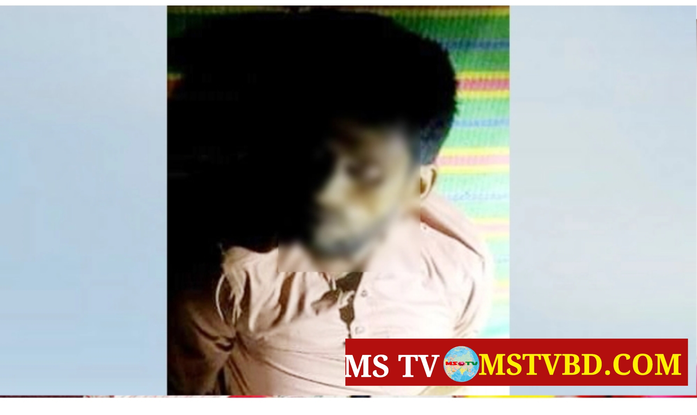 হবিগঞ্জে মায়ের পক্ষ নিয়ে বাবাকে হত্যা করলো ছেলে