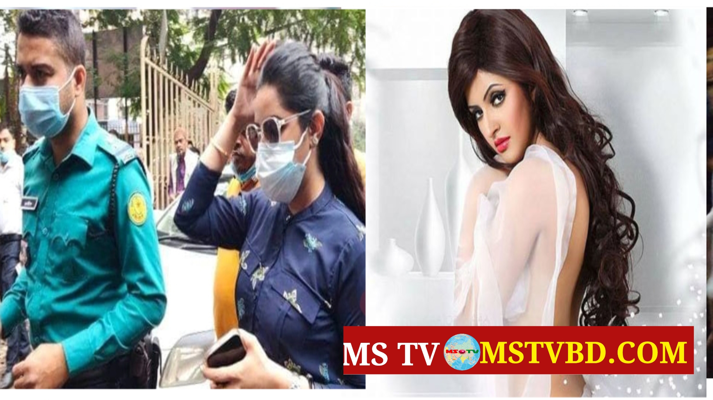 পরীমনিকে ধর্ষণ ও হত্যাচেষ্টা মামলার ৩ জনের বিচার শুরু