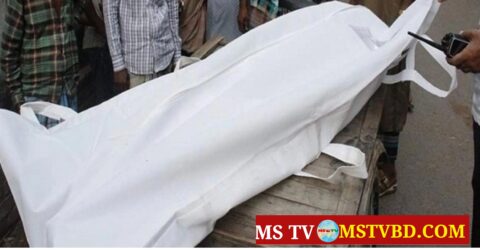 নেত্রকোনায় মামলার হাজিরা দিয়ে বাড়ি ফেরার পথে কৃষককে কুপিয়ে হত্যা