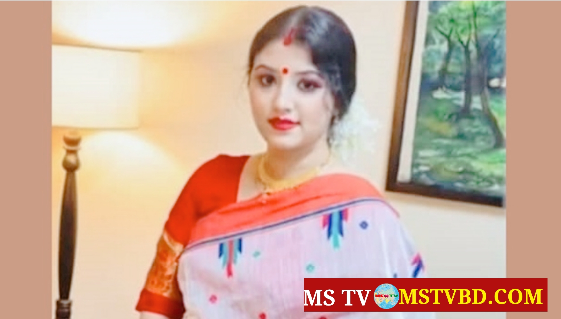 ব্রাহ্মণবাড়িয়ার নির্বাহী ম্যাজিস্ট্রেট রাজ কুমার বিশ্বাসের স্ত্রীর রহস্যজনক মৃত্যু