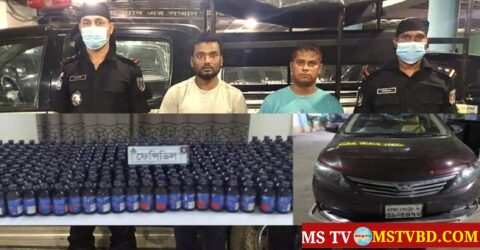 রাজধানীতে যাত্রী সেজে প্রাইভেটকারে ফেনসিডিল বিক্রি, র‌্যাবের হতে ধরা