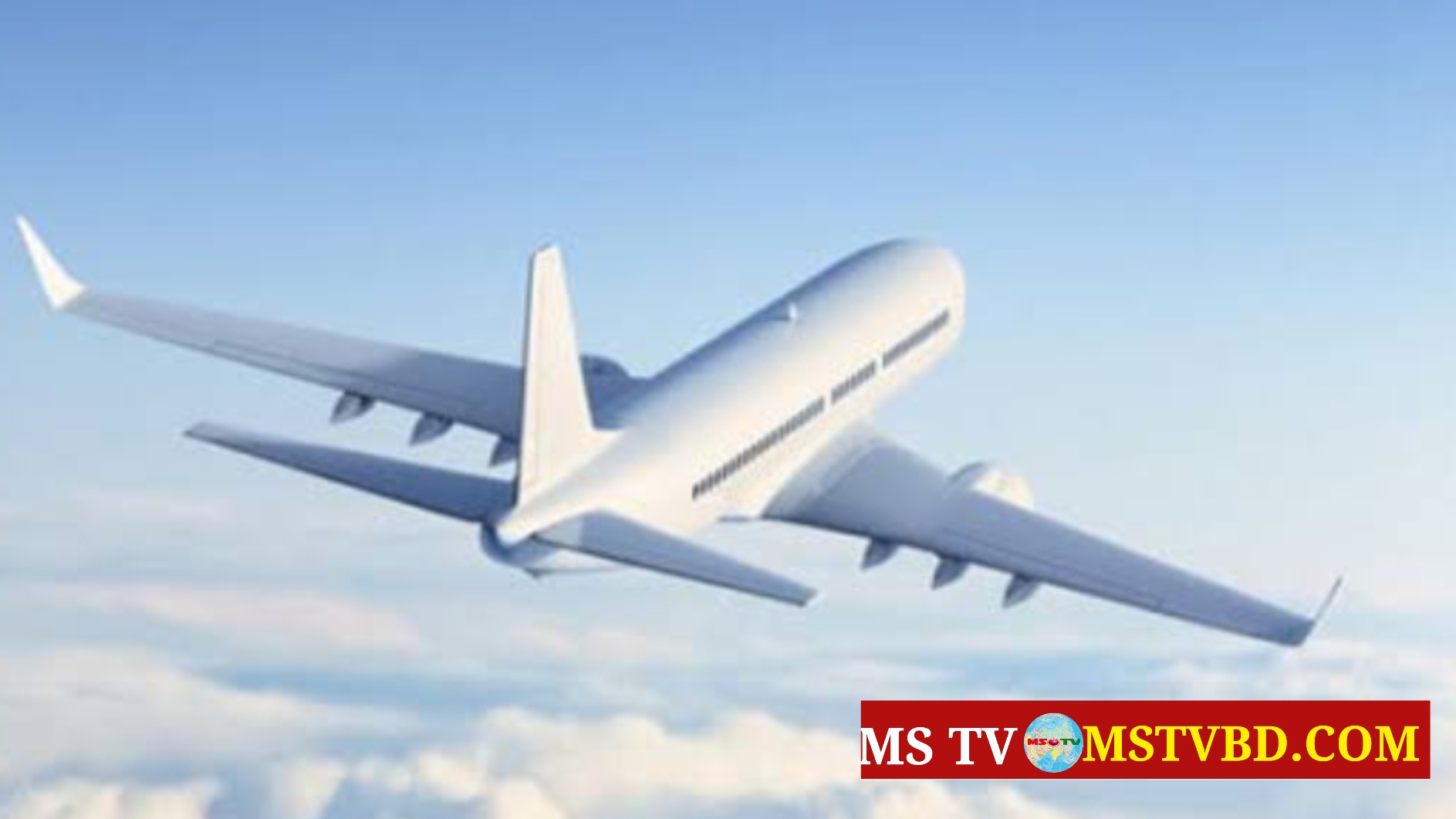 নেপালে ৪ ভারতীয় নাগরিক সহ ২২ যাত্রী নিয়ে বিমান নিখোঁজ