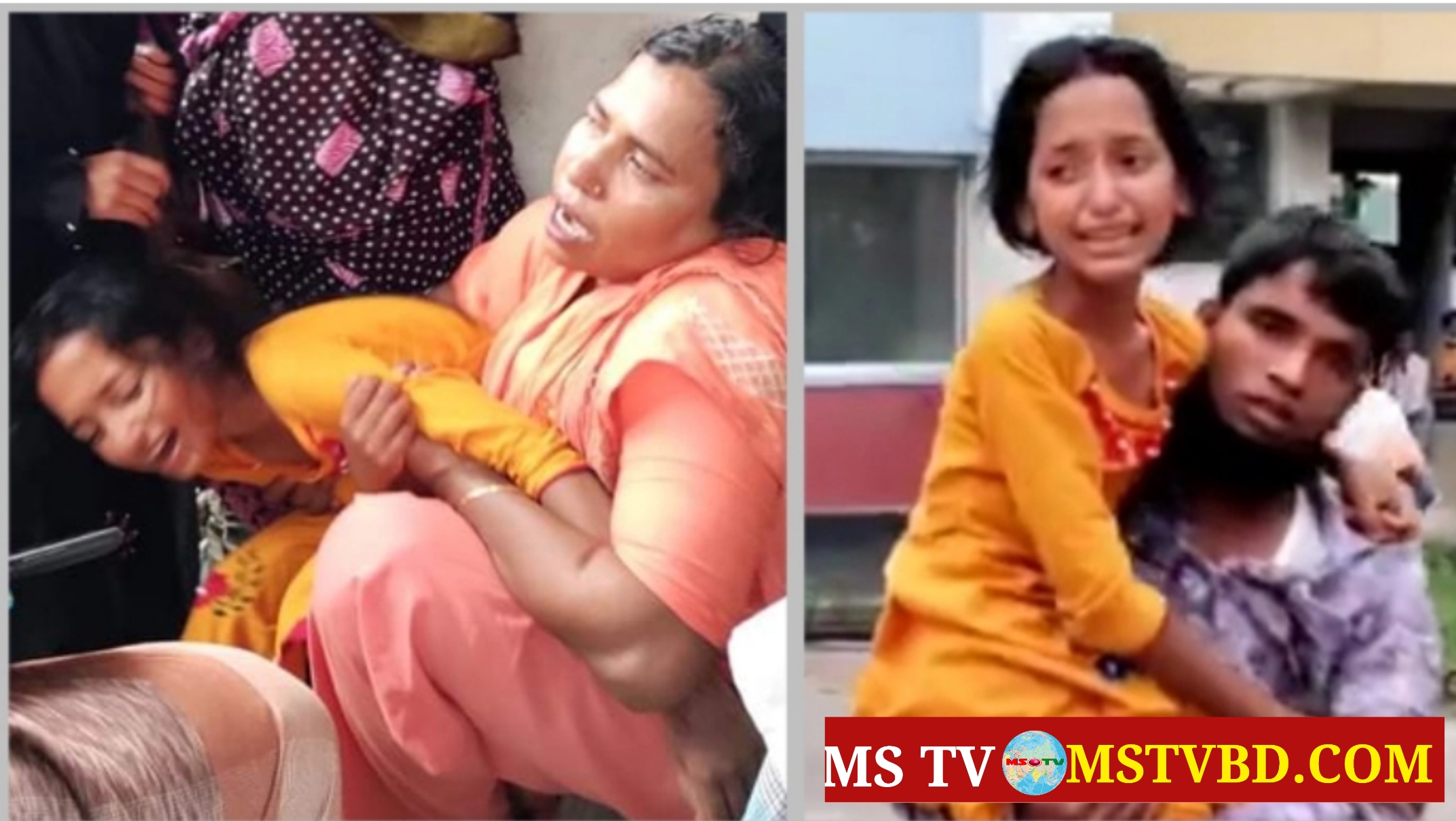 ফরিদপুরে বাড়ি ফেরার পথে ব্যবসায়ীকে কুপিয়ে হত্যা