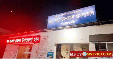 পারিবারিক কলহের জেরে কীটনাশক পানে দুই শিশুসহ মায়ের আত্মহত্যাচেষ্টা
