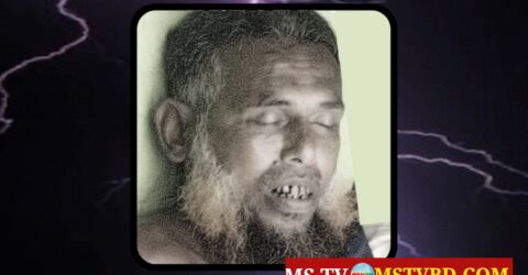 কসবায় সালদার তীরে বজ্রপাতে নিহত ১