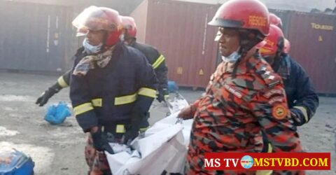 সীতাকুণ্ডে বিস্ফোরণে নিহতের সংখ্যা ৪৪ জন
