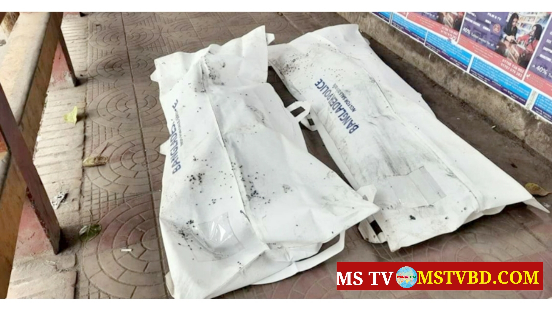 কুমিল্লার বরুড়ায় পানিতে ডুবে দুই শিশুর মৃত্যু