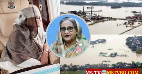 বন্যার্তদের দুর্ভোগ কমাতে সর্বোচ্চ ব্যবস্থা নিয়েছে সরকার: প্রধানমন্ত্রী