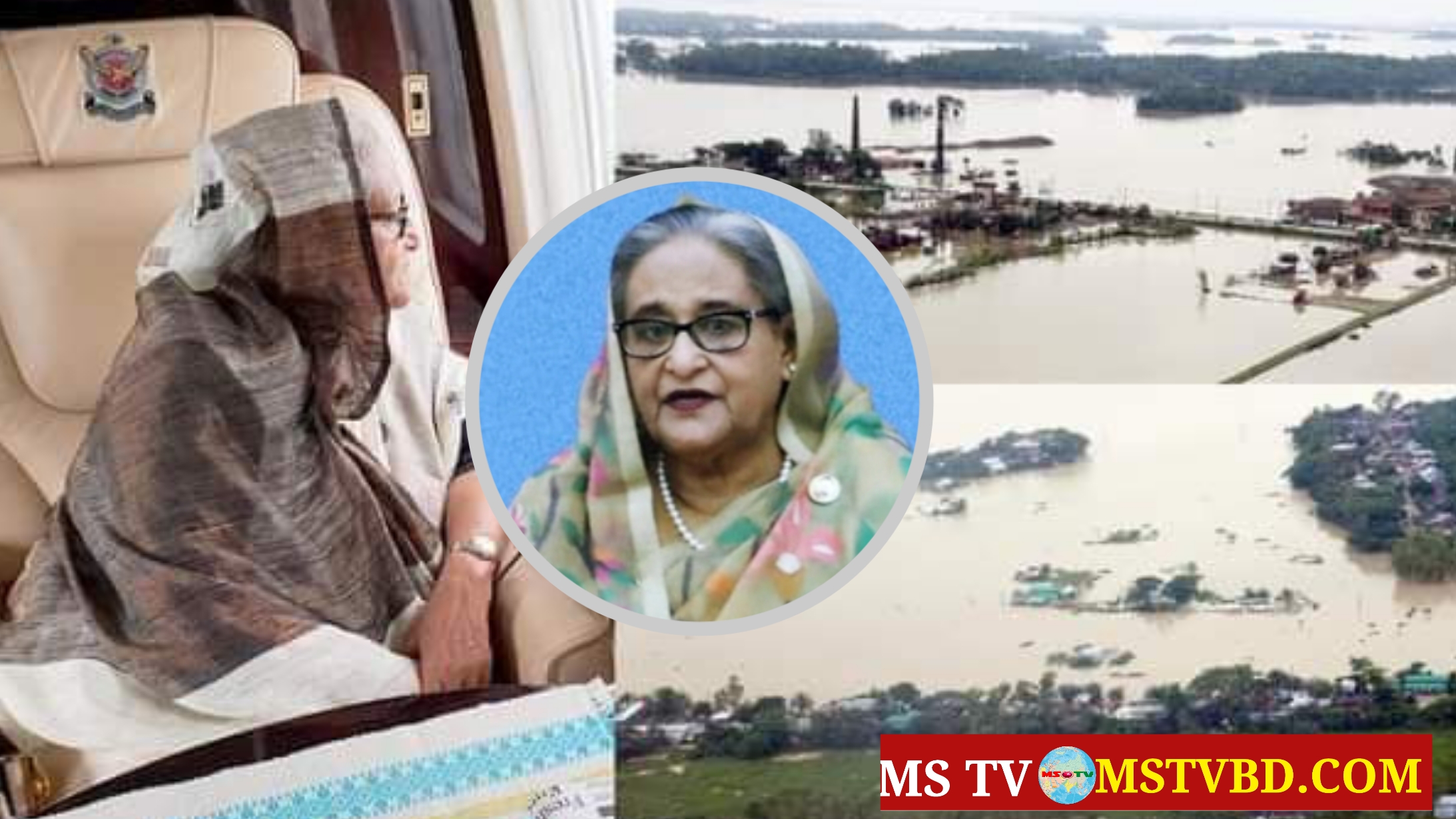 বন্যার্তদের দুর্ভোগ কমাতে সর্বোচ্চ ব্যবস্থা নিয়েছে সরকার: প্রধানমন্ত্রী