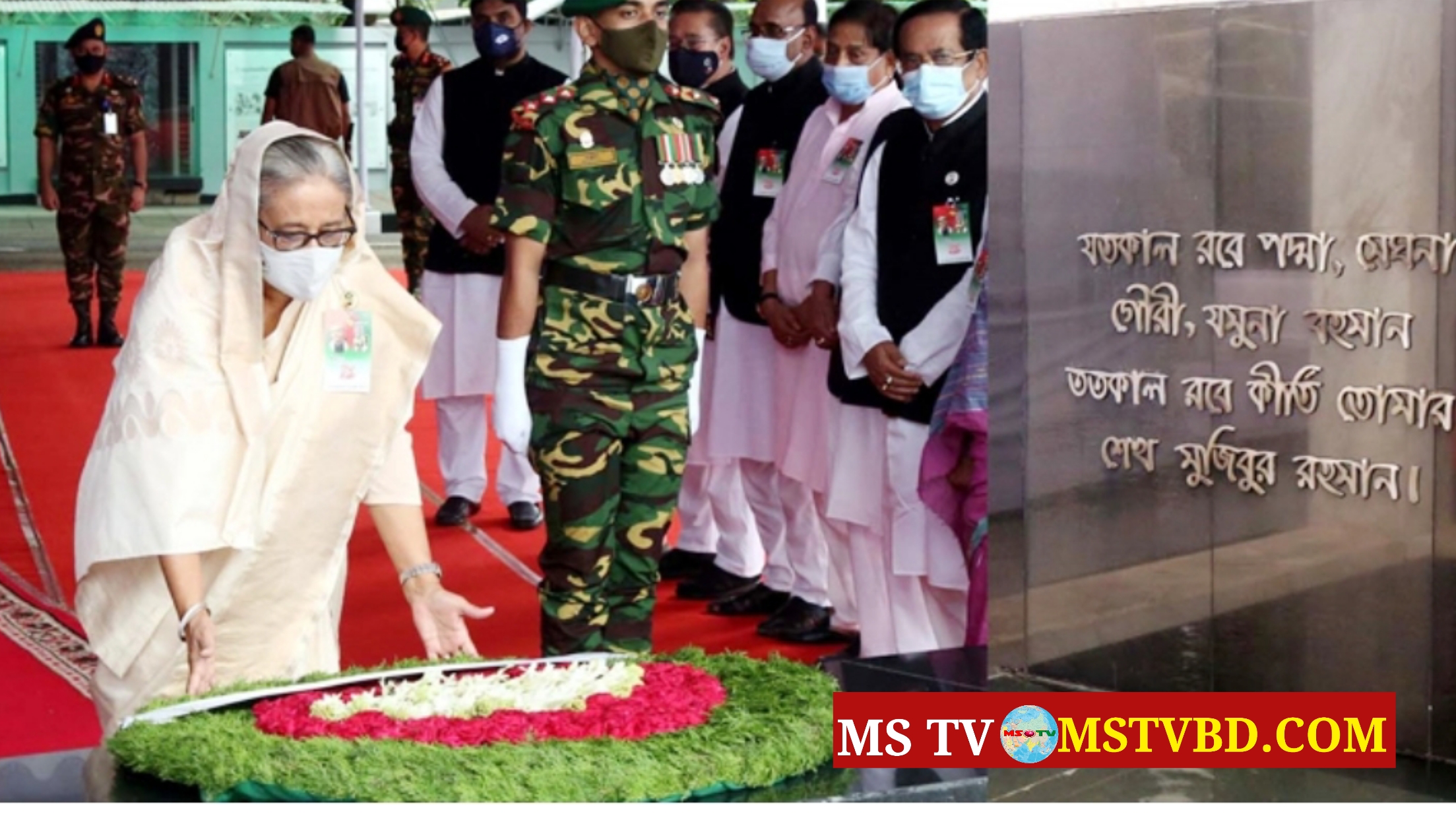 প্রতিষ্ঠাবার্ষিকীতে বঙ্গবন্ধুর প্রতিকৃতিতে প্রধানমন্ত্রীর শ্রদ্ধা