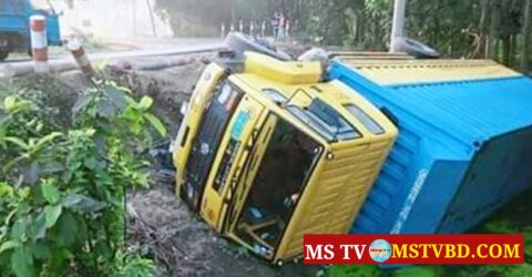 রায়পুরায় নিয়ন্ত্রণহীন কাভার্ডভ্যানের চাপায় নিহত ৪