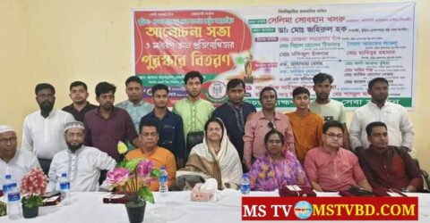 ব্রাহ্মণপাড়ায় শিক্ষার্থীদের মাঝে পুরস্কার বিতরণ অনুষ্ঠান অনুষ্ঠিত