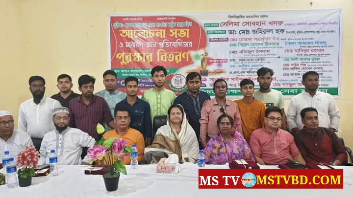 ব্রাহ্মণপাড়ায় শিক্ষার্থীদের মাঝে পুরস্কার বিতরণ অনুষ্ঠান অনুষ্ঠিত