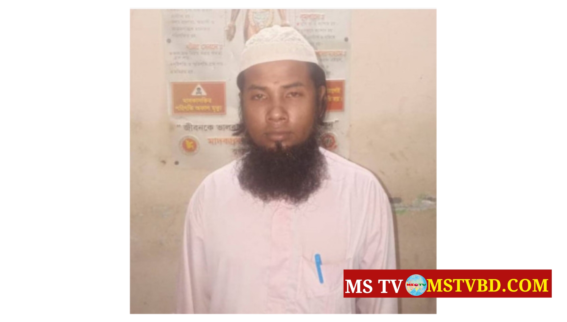 ২ ছাত্রকে বলাৎকারের অভিযোগে মাদরাসাশিক্ষক গ্রেফতার