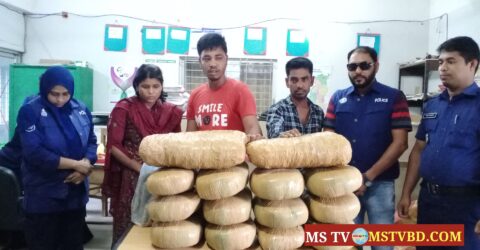 কসবায় মাদক বিরোধী অভিযানে ২৮ কেজি গাঁজাসহ আটক ৩