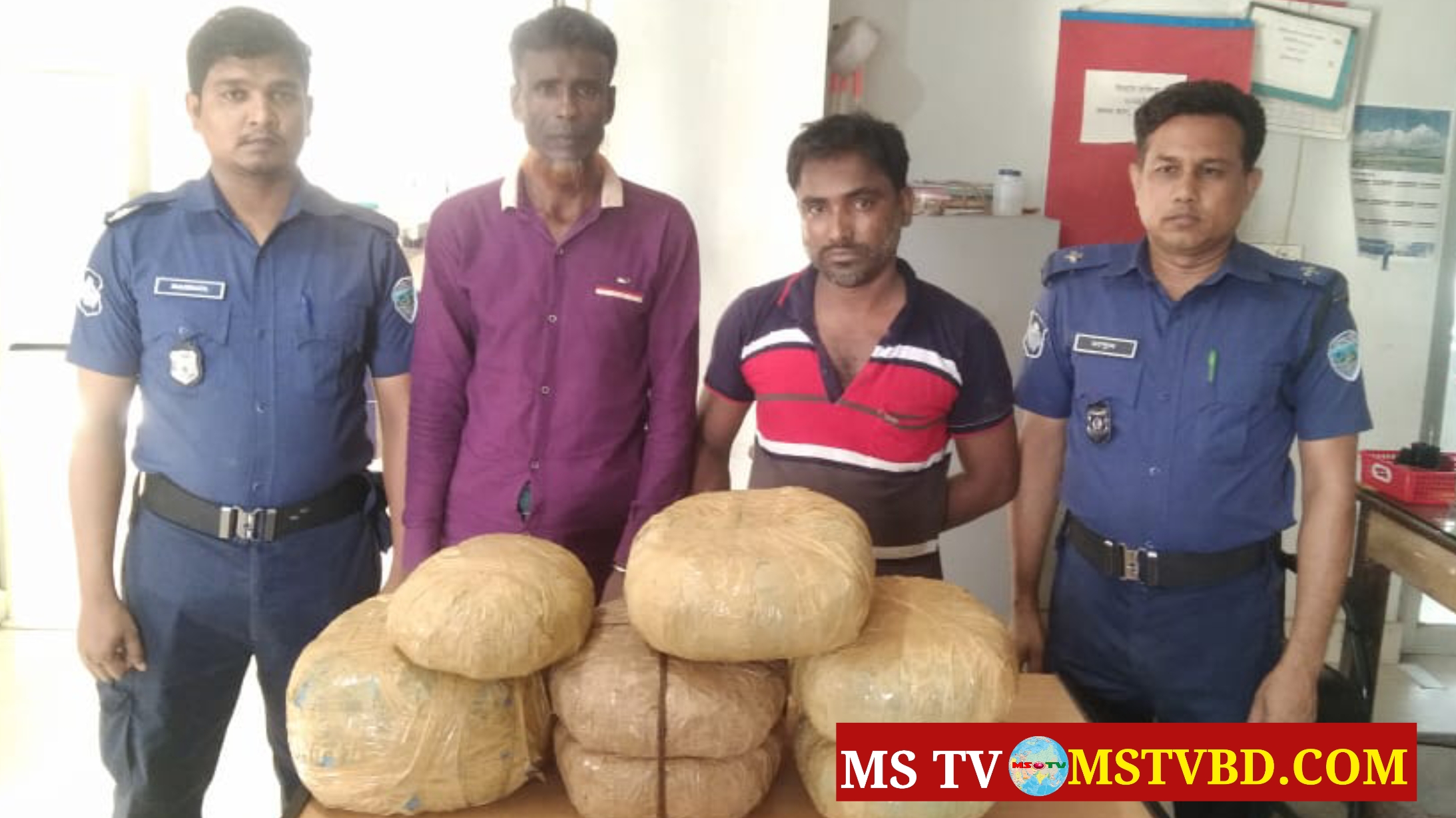 ফের কসবায় ১৬ কেজি গাঁজাসহ আটক ২