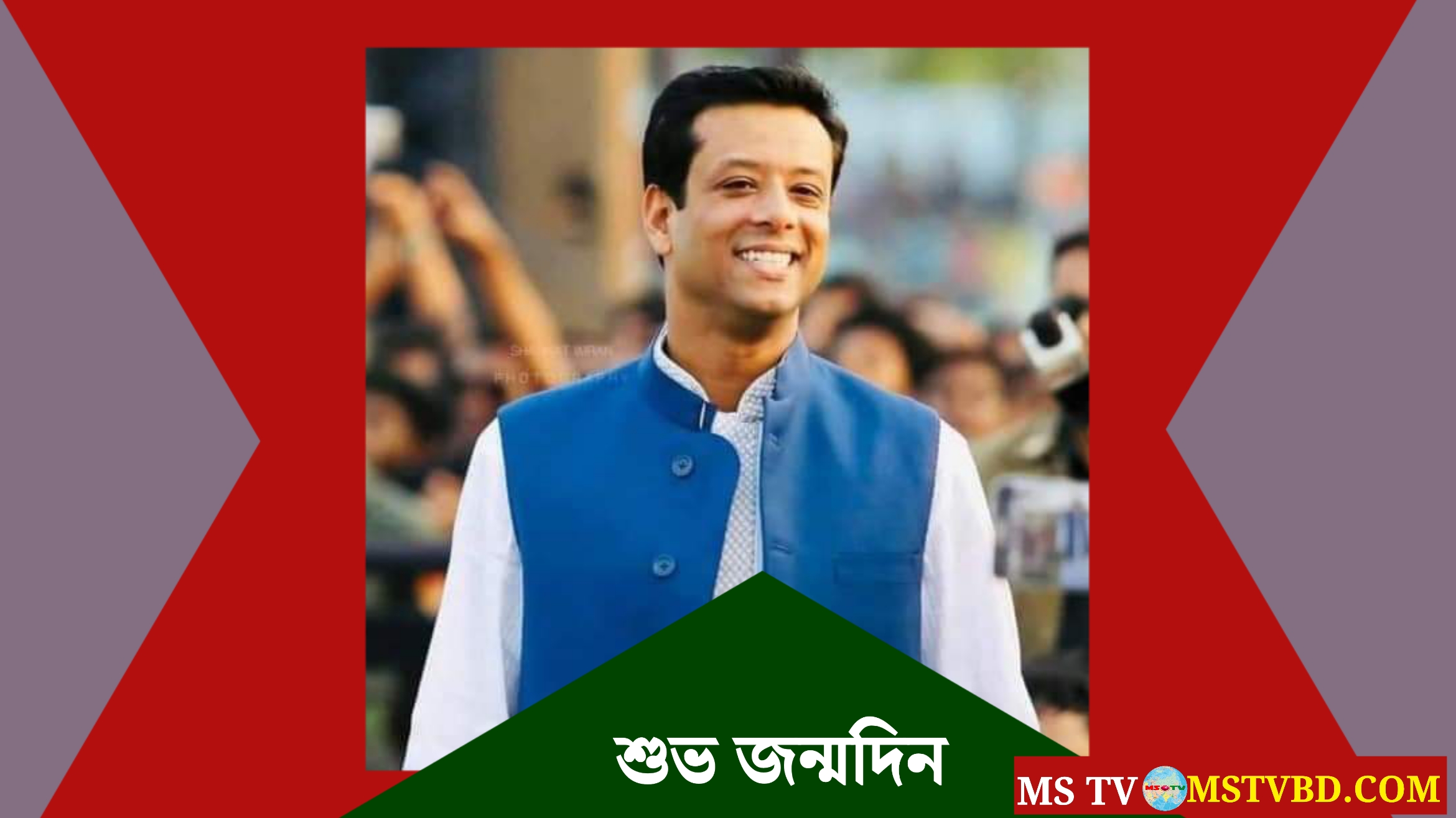 ডিজিটাল বাংলাদেশের নেপথ্য নায়ক জয়ের জন্মদিন আজ