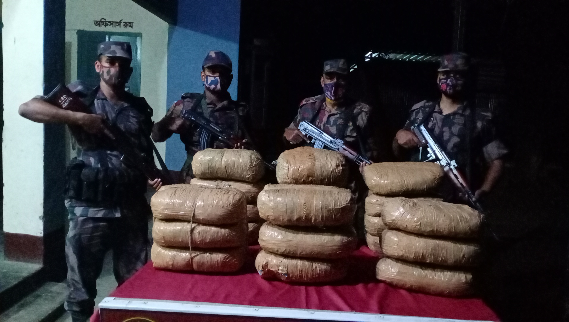 কসবায় বিজিবির মাদক বিরোধী অভিযানে ৪২ কেজি গাঁজা উদ্ধার