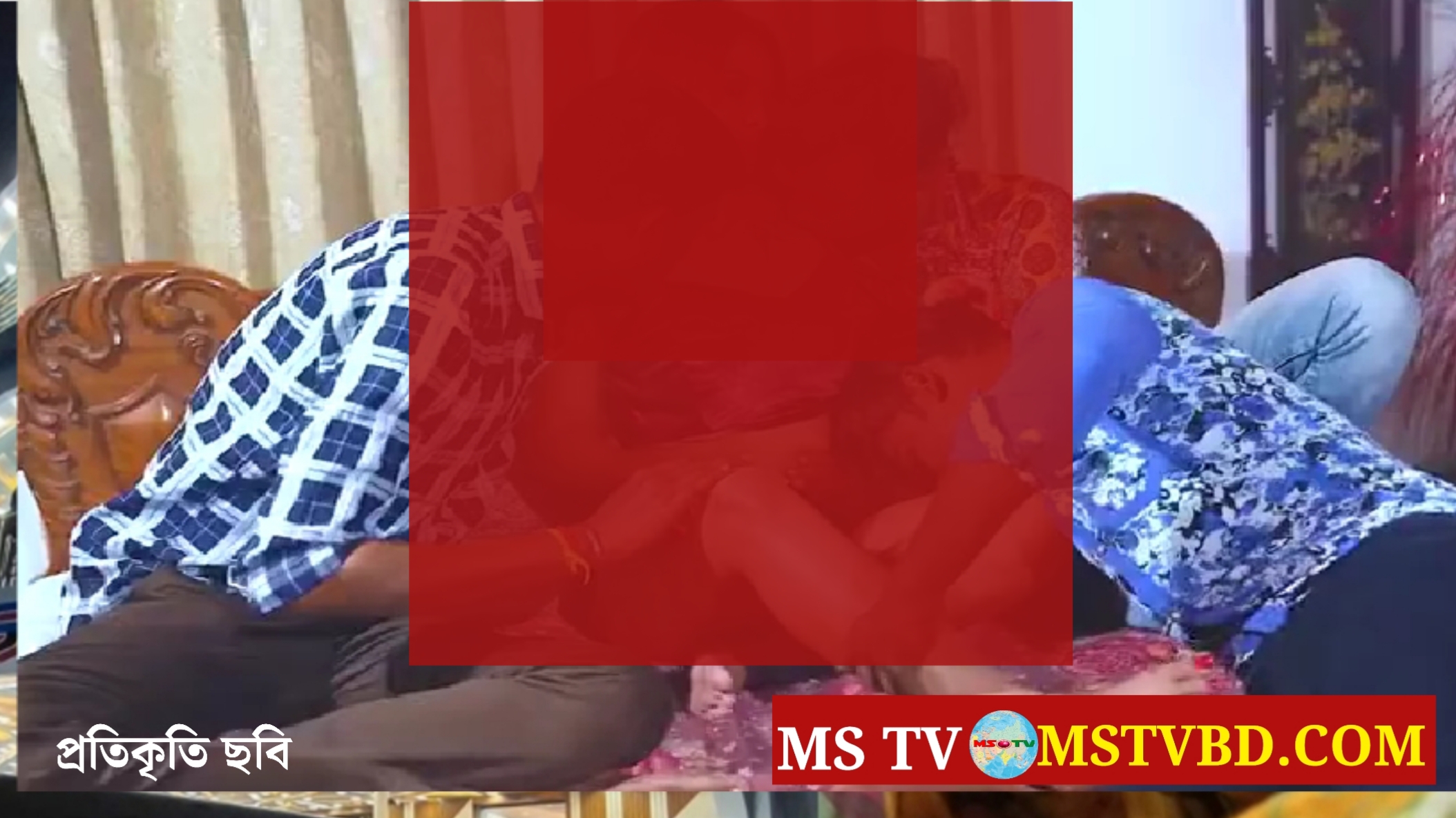 ব্রাহ্মণবাড়িয়ায় প্রেমিকাকে তুলে নিয়ে সংঘবদ্ধ ধর্ষণ, প্রেমিকসহ কারাগারে ৫