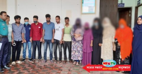 গাজীপুরে আবাসিক হোটেলে অভিযান,৫ নারীসহ গ্রেফতার ১২