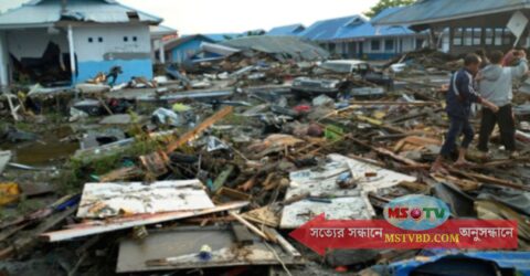 চীনে শক্তিশালী ভূমিকম্প: নিহতের সংখ্যা বেড়ে ৯৩