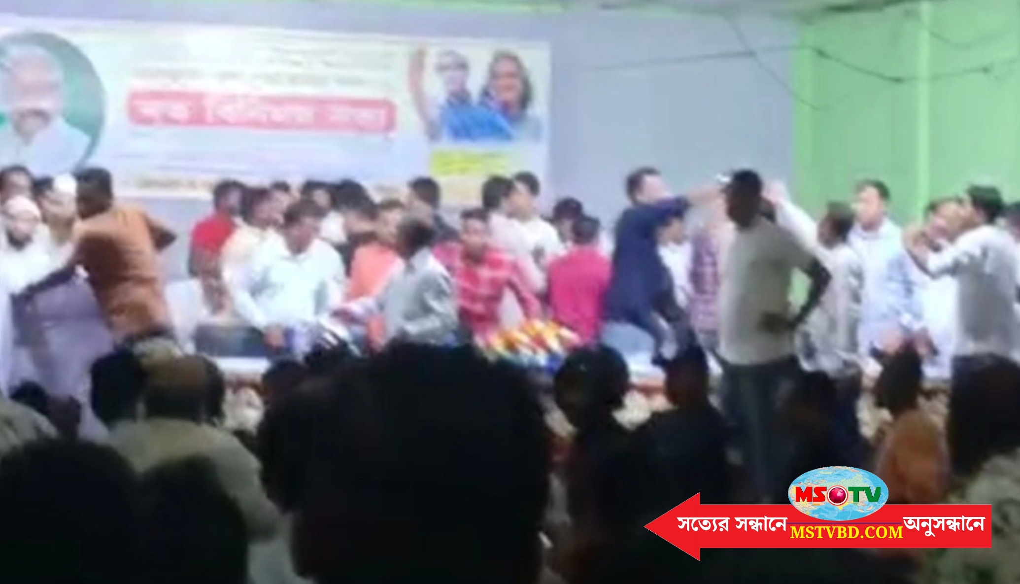 নেত্রকোনায় আওয়ামী লীগের দুই গ্রুপের সংঘর্ষে আহত ১৫
