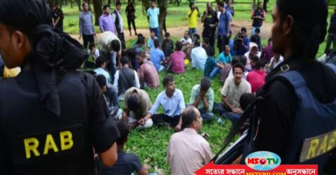 কক্সবাজারে র‌্যাবের সঙ্গে বন্ধুকযুদ্ধে মাদক ব্যবসায়ী নিহত