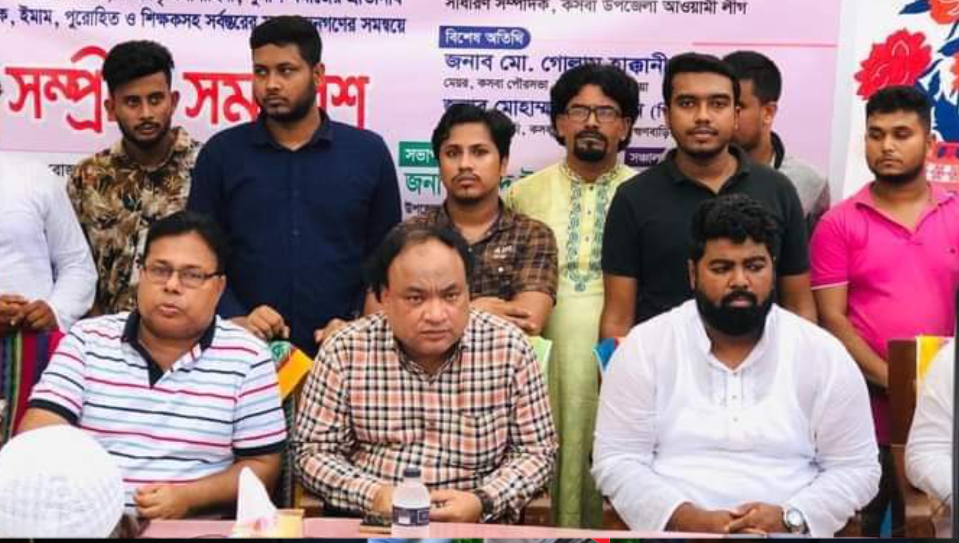 কসবার কাইমপুরে সামাজিক-সম্প্রীতি সমাবেশ অনুষ্ঠিত