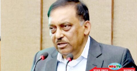 পরিস্থিতি মোকাবিলায় সেনাবাহিনীসহ সবাই প্রস্তুত: মায়ানমার ইস্যুতে স্বরাষ্ট্রমন্ত্রী