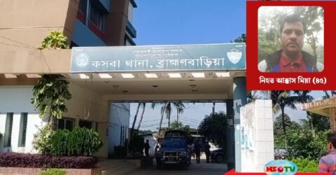 কসবায় হত্যা মামলা প্রত্যাহারের হুমকি, ২৫ জনের বিরুদ্ধে থানায় জিডি