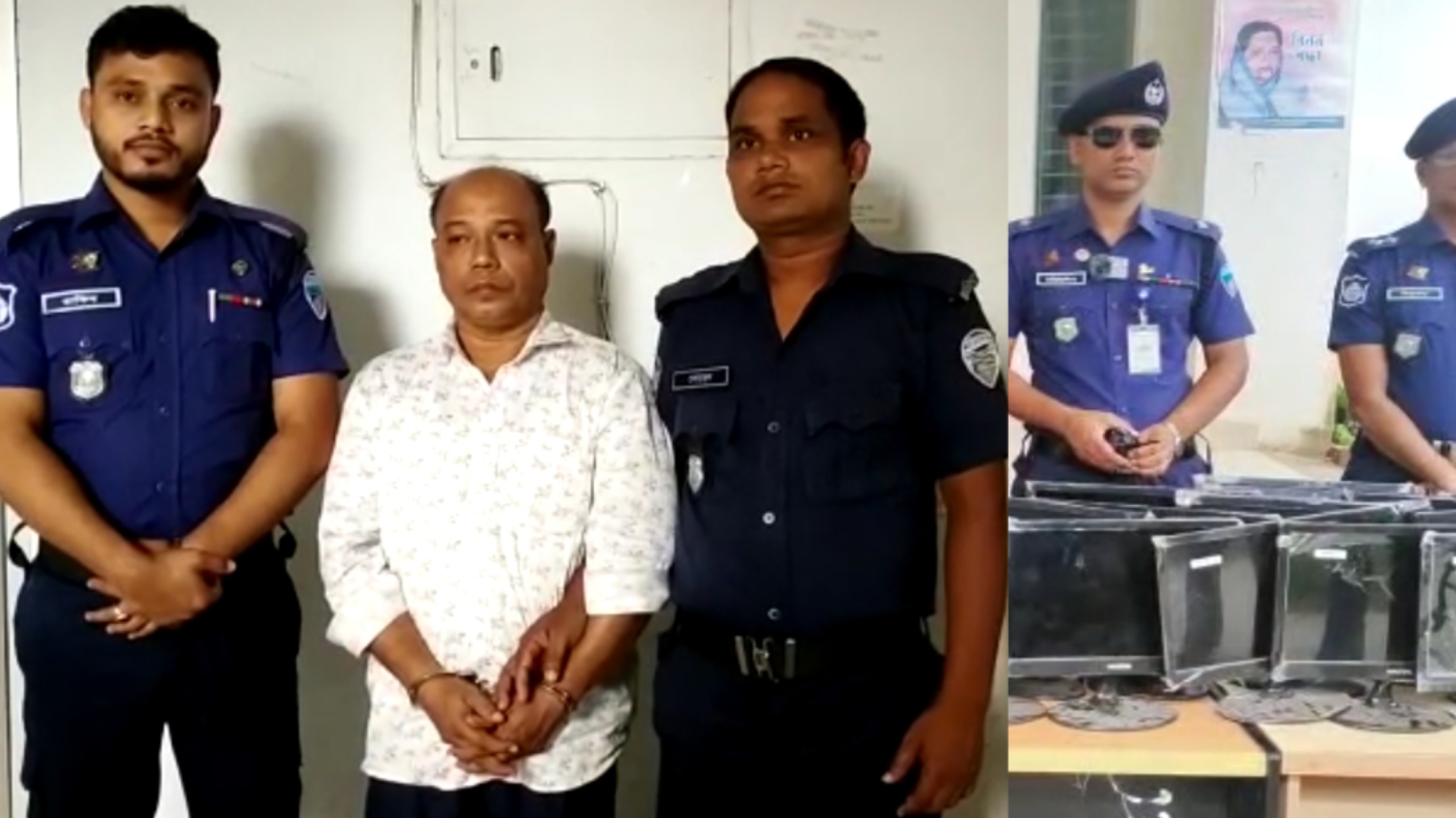 কসবায় নিজ অফিসের মালামাল চুরির দায়ে সরকারি কর্মচারী গ্রেফতার