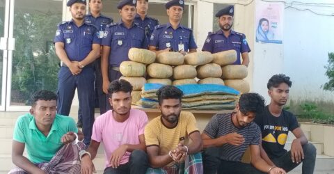 কসবায় ফের ৪৬ কেজি গাঁজাসহ আটক ৫