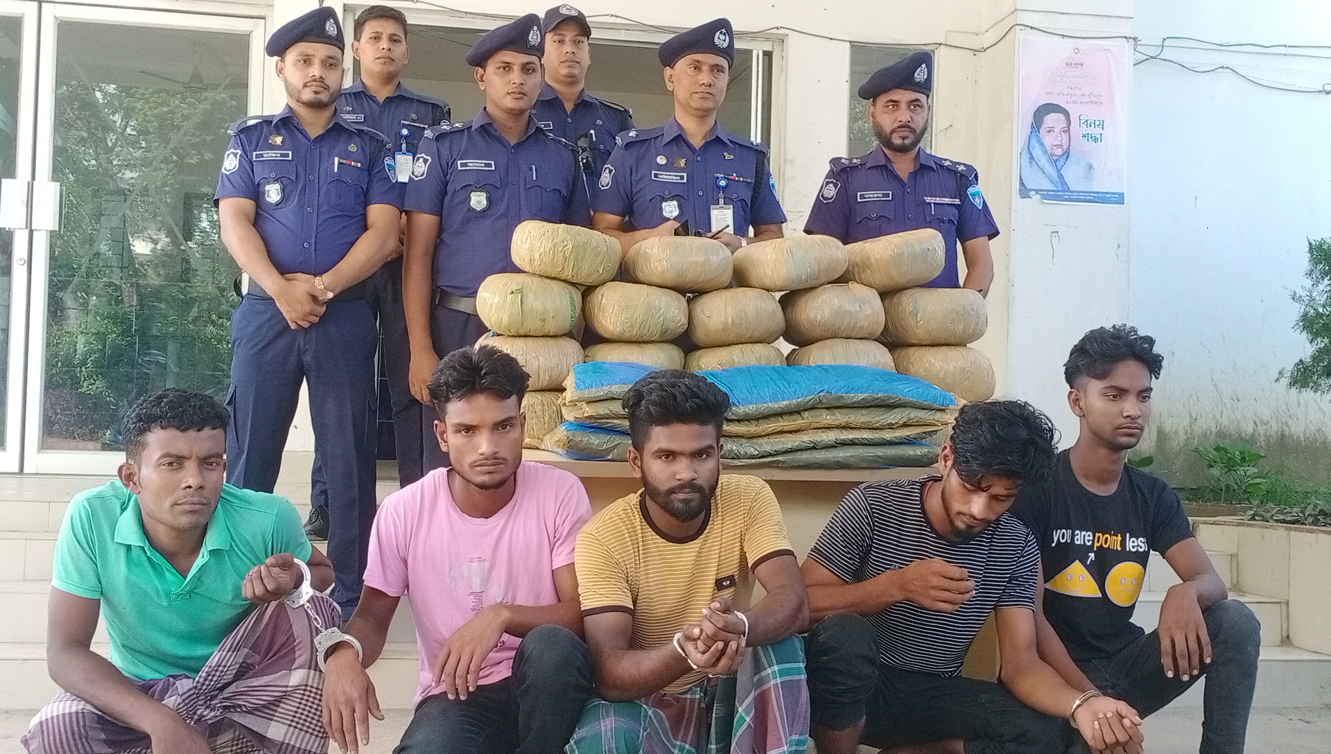কসবায় ফের ৪৬ কেজি গাঁজাসহ আটক ৫