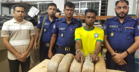 কসবায় ফের ১০ কেজি গাঁজাসহ আটক ১
