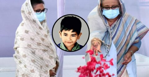 নানা কর্মসূচিতে শেখ রাসেলের ৫৯তম জন্মদিন উদযাপিত