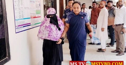 লক্ষ্মীপুরের রামগঞ্জে মাদক মামলায় নারীর যাবজ্জীবন