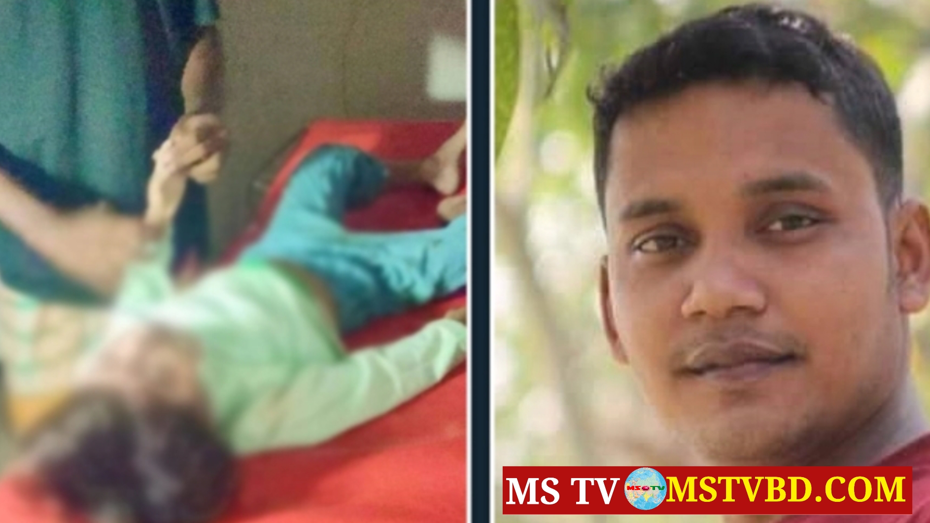 সিত্রাংয়ের তান্ডবে গাছ উপড়ে পড়ে এক পরিবারের ৩ জন নিহত